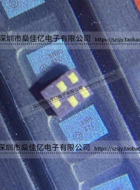 B39741-B8881-P810 滤波器 LTE band12/13/14/67 /5Pin/1109 原装