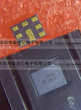 B39741-B8665-P810 滤波器 双工器 LTE Band12 /8Pin /1814 原装