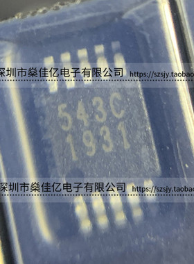 CS5343-CZZR 24位音频转换器IC MSOP10 原装正品 543C