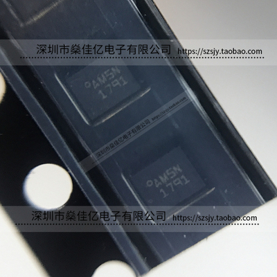 ACMD-6207 双工器 LTE Band7 /9Pin /2016 原装 ACMD-6207-TR1