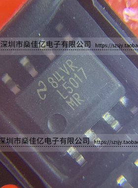 LM5017MRX 可调式降压开关稳压器IC L5017MR SOP8 原装正品