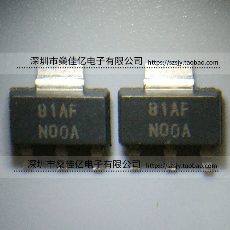 LM340MPX-5.0 线性稳压器IC N00A SOT223 原装正品 LM340MP-5.0