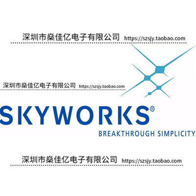 SKY13412-487LF SP12T射频开关 QFN30 原装正品 SKY3412