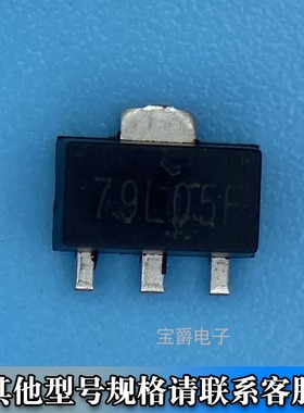 LM78M06 TO-252 LDO线性稳压器芯片 500MA 丝印78M06