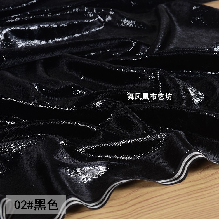 bling闪亮金丝绒布礼服旗袍面料