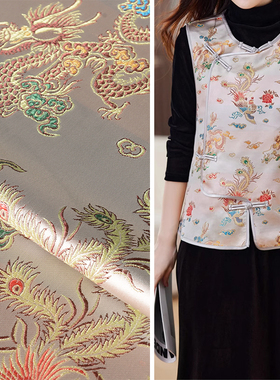 中国风暖白色织锦缎面料 七彩龙凤纹理提花宋锦马甲上衣旗袍布料