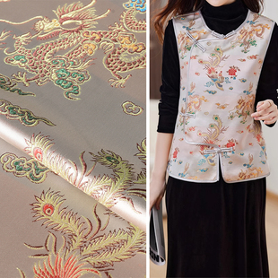 中国风暖白色织锦缎面料 七彩龙凤纹理提花宋锦马甲上衣旗袍布料