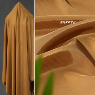 土黄色 真丝棉面料 轻薄透气衬衫连衣裙 内衬汉服设计师 夏季布料