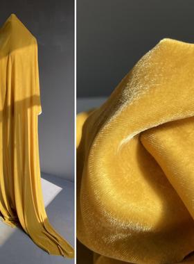 姜黄色真丝绒乔绒布料 光泽感桑蚕丝天鹅绒金丝绒垂顺面料/金色