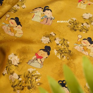 仕女游园香云纱花萝面料 明黄色 中式旗袍上衣丝滑透气小唐人布料