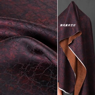 深酒红色 龟裂纹提花香云纱花萝面料 新中式盘扣套装半裙透气布料