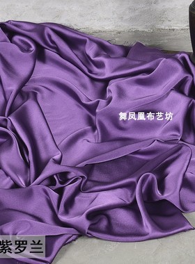 紫罗兰紫色双面醋酸缎面料细腻丝滑真丝连衣裙光泽感亮礼服布料