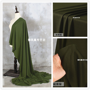 薄款 军绿色橄榄绿色全涤针织罗马布料 裙子裤子上衣服装弹力面料