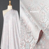 浅藕粉色 布料 马甲旗袍盘扣外套套装 八达晕织锦缎提花面料 中式