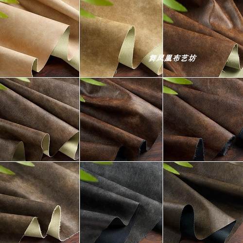 柔软亲肤防水皮夹克擦色皮革皮料