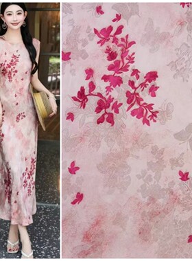 香云纱花萝面料上衣旗袍吊带裙