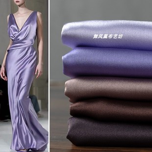 浅紫色酱紫色 丝滑醋酸缎面料 光泽感垂顺抗皱吊带裙衬衫裤子布料