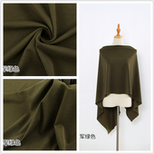 橄榄绿军绿色 子上衣四面弹力哥弟布料 裙子裤 薄款 钻石罗马布面料