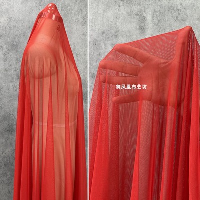 大红色四面弹力柔软网纱布料