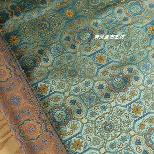 青绿色 复古窗花织锦缎提花面料 新中式外套马甲丝滑光泽锦盒布料