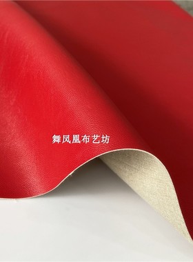 优质 大红色细纹棉底皮革皮料布料薄PU皮手感软机车外套皮裤面料