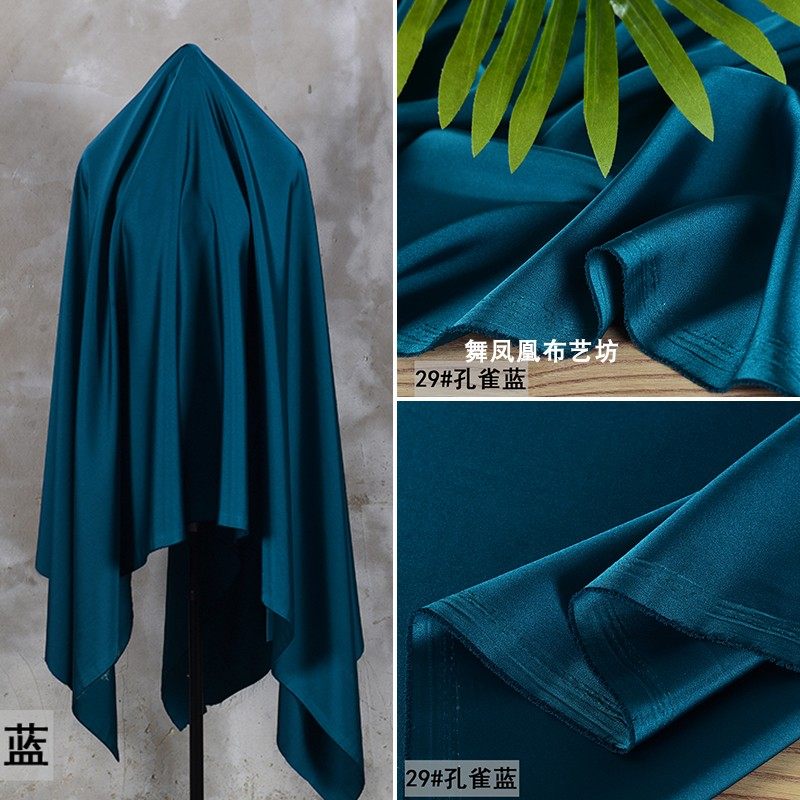 孔雀蓝色高档双面醋酸缎面料 丝滑光泽礼服吊带裙衬衫设计师布料,居家布艺,海绵垫/布料/面料/手工diy,淘宝优惠券,粉丝福利购,淘宝优惠卷
