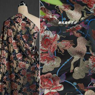 黑红色 麒麟牡丹织锦缎提花金丝面料 新中式古风汉服外套旗袍布料