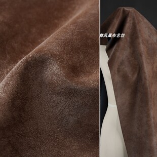 棕色栗色 扎染做旧哑光PU皮革面料-棉底复古风衣夹克皮裙包包皮料
