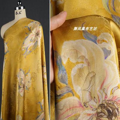黄色百合花香云纱花萝提花布料
