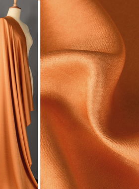 橙色双面仿醋酸绒缎面料 桔色重磅裙子柔软抗皱顺滑旗袍上衣布料