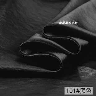 亮黑色 高亮度光泽醋酸缎面料 轻褶皱肌理丝滑亲肤吊带裙裤子布料
