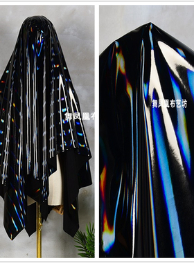 超亮镭射幻彩黑色镜面亮面高弹力反光泽皮革 软仿皮服装布料面料