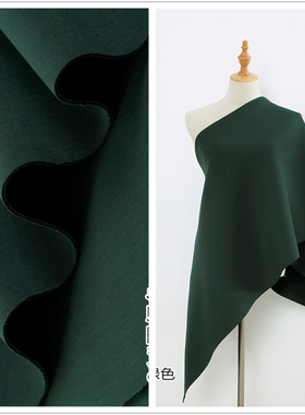 墨绿色 3D针织夹丝太空棉面料 TR太空层 空气层服装布料 立体廓形