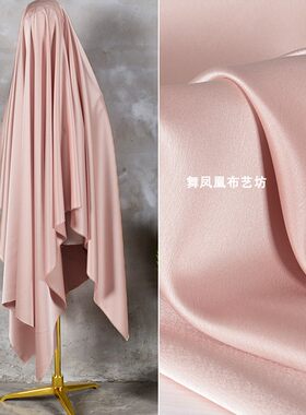 肉粉色布料重磅光滑裤子外套缎面