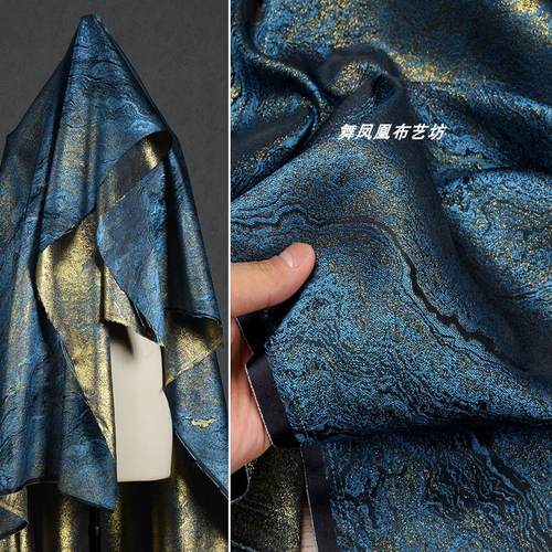 闪亮织金外套织锦缎提花汉服面料