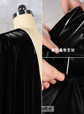 纯黑色闪耀流沙面料亮面仿皮革夹克光泽感镜面防水免洗羽绒服布料