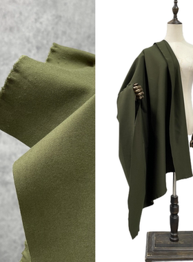 军绿色系 加厚款40S锦棉罗马布料 针织四面弹力全棉布服装面料