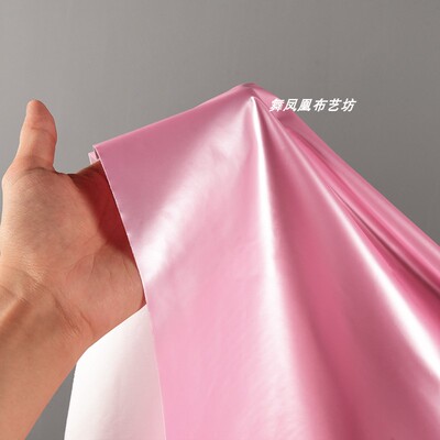 珠光羽绒服棉服PU仿皮料布料