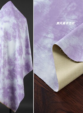 浅紫色 时尚图腾皮革皮料 薄款创意皮衣皮裙柔软丝滑防水透气布料