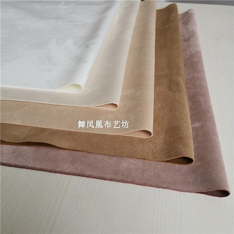 米黄色麂皮绒光滑厚实空气层面料