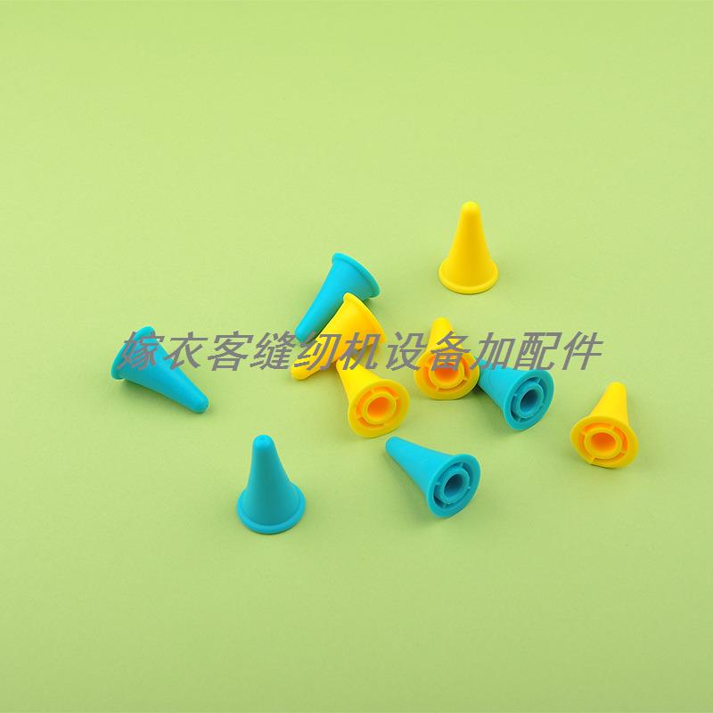 硅胶针套 大号棒针防脱针帽 编织工具毛衣针头套棒针头
