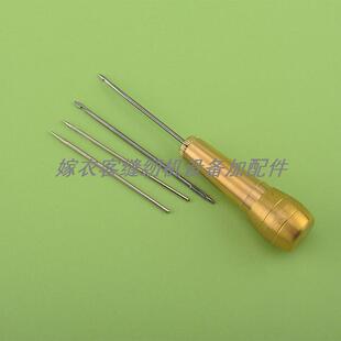 纯铜锥子 千枚通手把上鞋木头工具顺手 （铜锥1个锥柄+4根针)