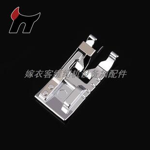 9902拼布压脚 接缝压脚 缝纫配件 拼接压脚 家用缝纫机压脚