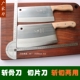 家用厨师商用加厚斩剁大骨头 刀 广家刀 菜刀斩骨斩切两用片刀套装