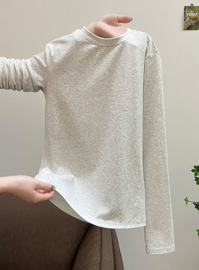 灰色圆领打底内搭修身长袖T恤女2025新款巨好看的早秋季穿搭上衣