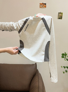 美式复古灰色正肩长袖T恤女2025新款修身打底衫早秋chic别致上衣