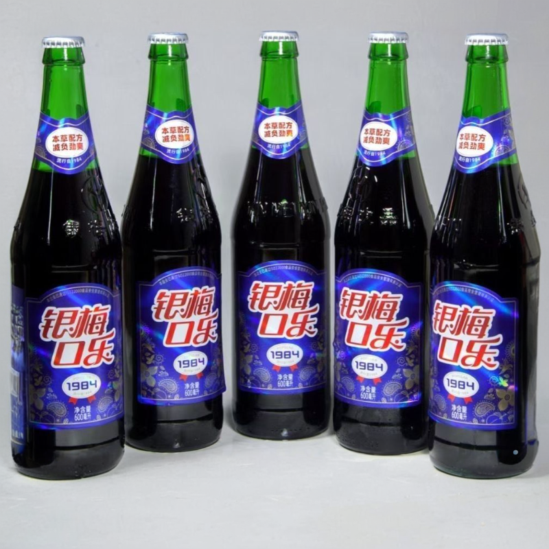 银梅可乐河南禹州特产口乐600ml*12瓶整件本草配方碳酸饮料现货