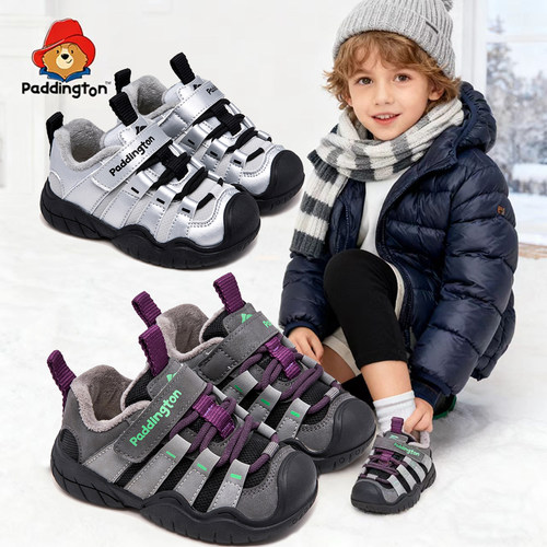 儿童冬季新款保暖棉鞋