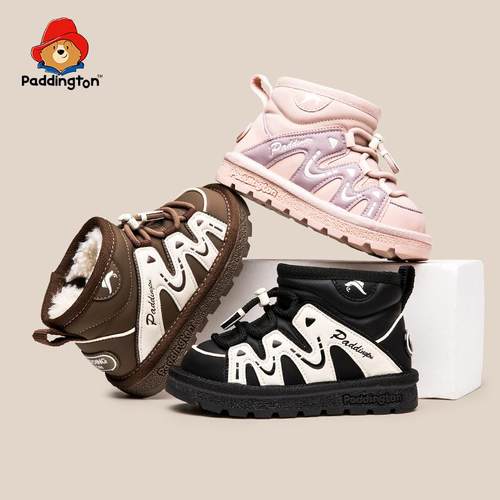 冬季新款宝宝加绒加厚雪地靴