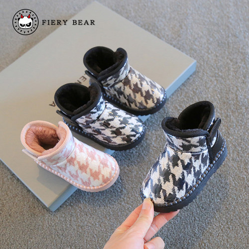 儿童冬季防水保暖雪地靴